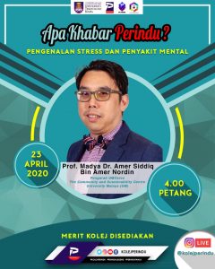 Apa Khabar Perindu Bersama Prof. Madya Dr. Amer Siddiq