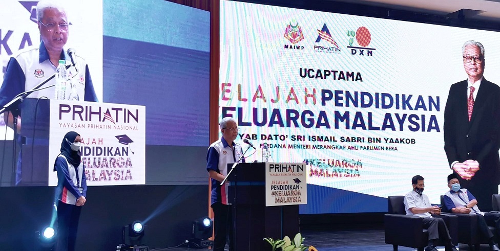 Menteri 2022 perdana malaysia Perdana Menteri