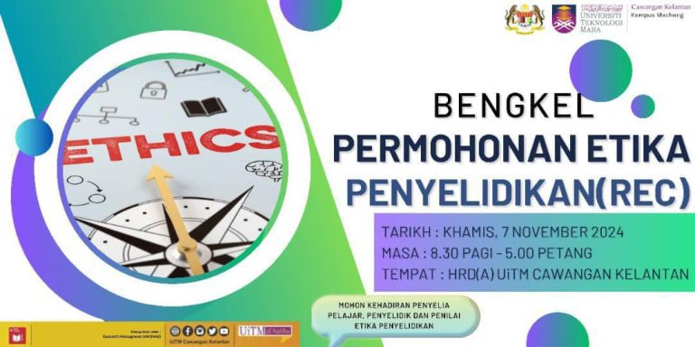 Bengkel Permohonan Etika Penyelidikan (REC)