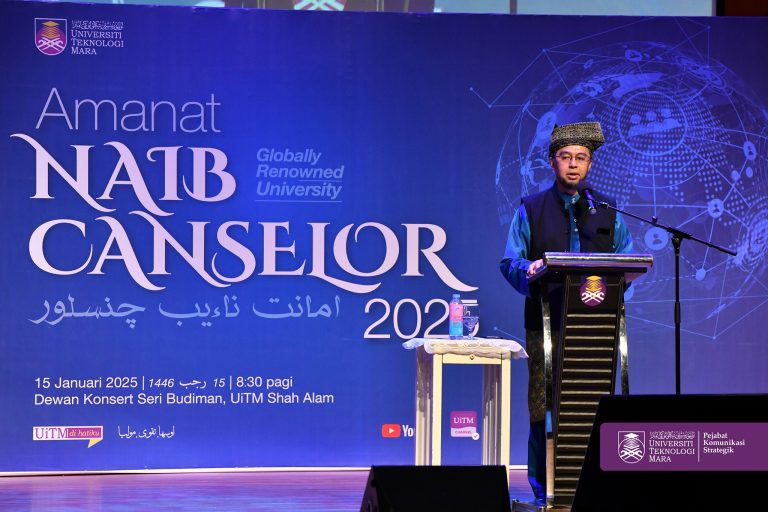 Amanat Naib Canselor UiTM 2025 Memperkukuh Aspirasi Menuju Universiti Terkemuka Dunia